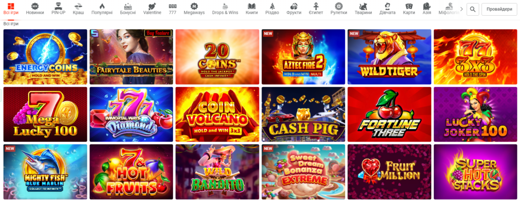 Игровые автоматы Пин ап казино и азартные игр